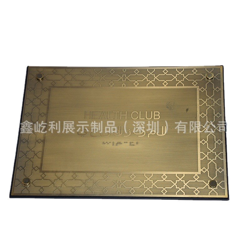 酒店数字门牌  铜指示牌 标识牌  酒店门牌 导向牌