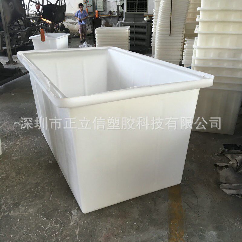 塑料周转箱塑料长方形加厚物料大号五金工具箱塑胶箱塑料框塑料箱