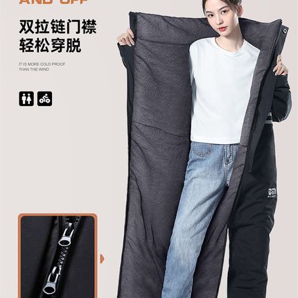电动车挡风被冬季挡风衣机车冬款骑行防寒服冬天加绒加厚防水