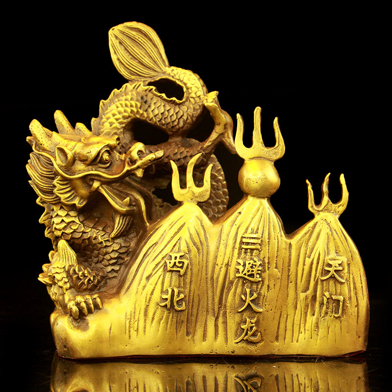 纯铜避火龙化解厨房火烧天门西北角乾卦招財鎮宅家居工艺品龙摆件