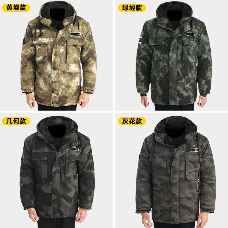 冬季劳保工作服防寒保暖棉服中长款连帽防水大码加绒加厚冷库棉衣