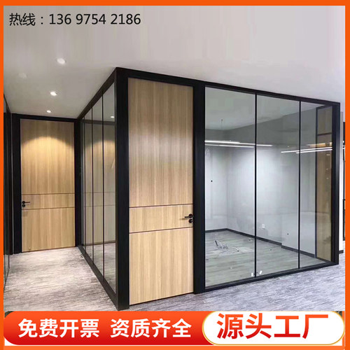 海口三亚办公室玻璃隔断带百叶铝合金双层单层R玻璃高隔断墙隔断