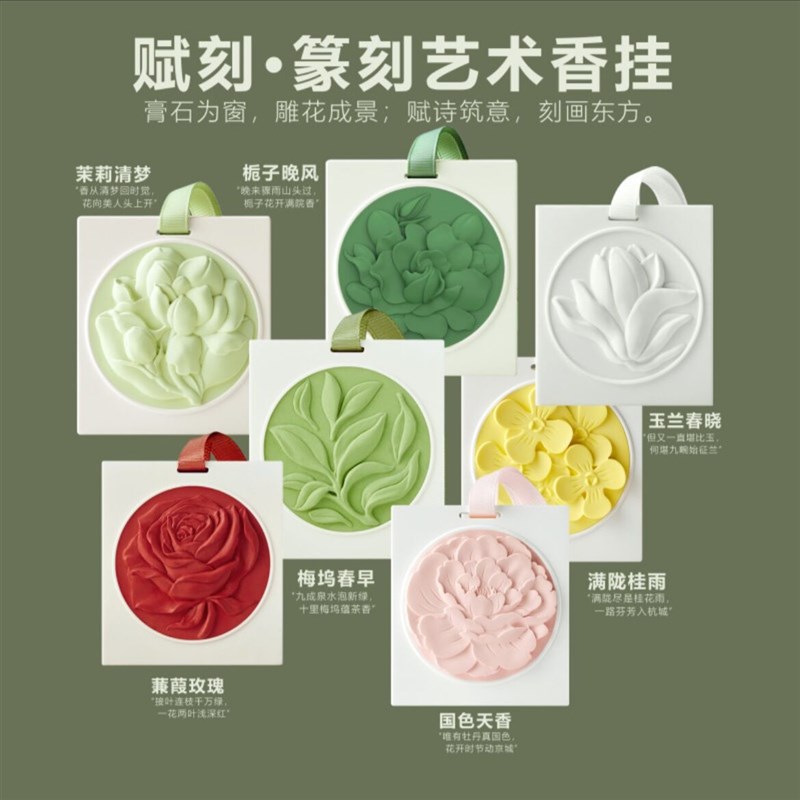 三八妇女节礼物38女神节礼品送老师妈妈同事纪念品中国特色送老外