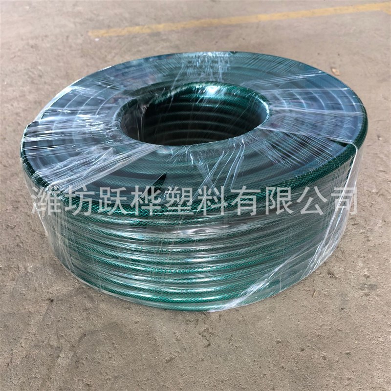 订做花园软管可带接头PVC纤维增强软管 园林灌溉 1寸水枪洗车软管