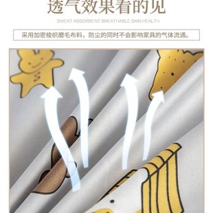 布家用沙发家具遮尘布遮灰罩套遮盖 床罩防灰尘罩防尘大盖布盖床