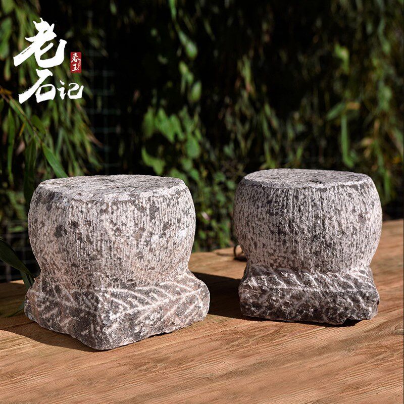 古旧石墩柱脚老石墩子底座圆柱石脚明清圆形方角底座石墩水盆鱼缸