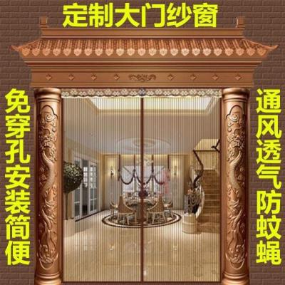 厕所魔术贴纱窗农村通风纱网门帘免打孔防蚊房门家用夏天房间