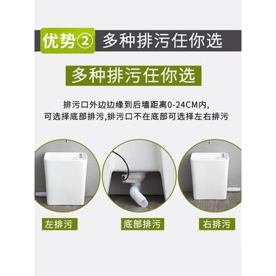 拖布盆迷你则侧排带脚大码陶瓷拖把池家用阳台卫生间宽长洗槽拖池