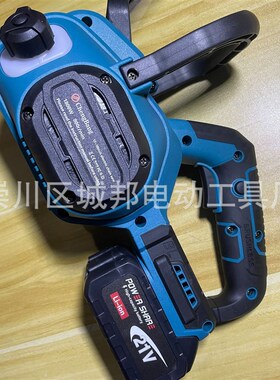 外贸 外转子锂电无刷电炼锯C2311款(MT插口)