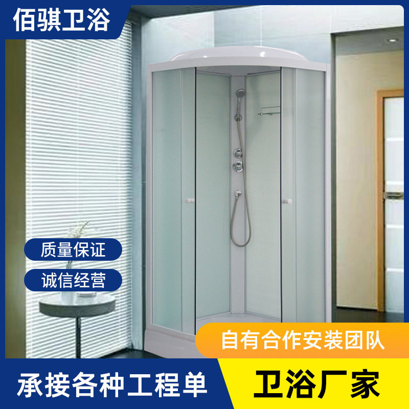 整体淋浴房家用沐浴卫生间干湿分离钢化玻璃扇弧形淋浴间简易浴室