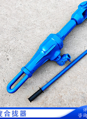 HQL-III螺旋拉力机用于造船等钢构行业大 丝杆拉力器螺旋合拢器