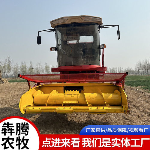轮式地滚刀青储机厂家青贮机地滚刀青储机青饲料粉碎青储收获机