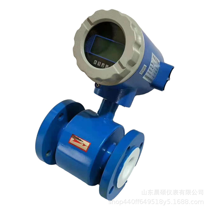 电磁流量计厂家 工业污水电镀泥浆液体管道 一体式电磁流量计