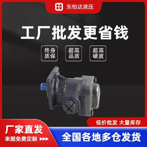 德国KRACHT齿轮泵KF100RF1质量保障价格优惠助力生产