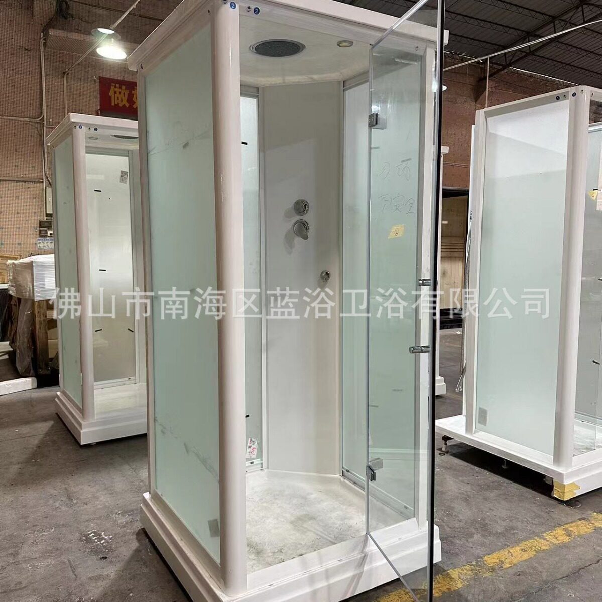 顶灯顶花洒手花洒整体带顶盖底盘封闭式磨砂玻璃不透明淋浴房