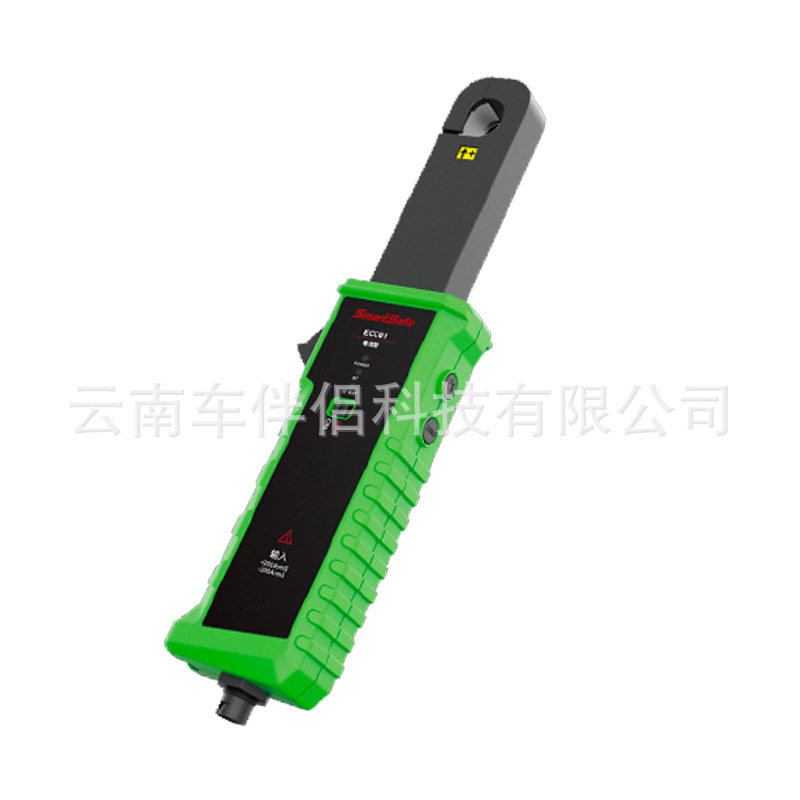 SmartSafe ECC01电流钳Current Clamp Compact and Portable Simp