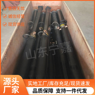 临时支护用单体液压支柱重量轻DW31.5 100B玻璃钢单体液压支柱