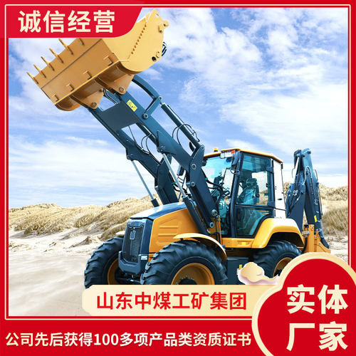 3570S挖掘装载机厂家3570S挖掘装载机批发3570S挖掘装载机参数