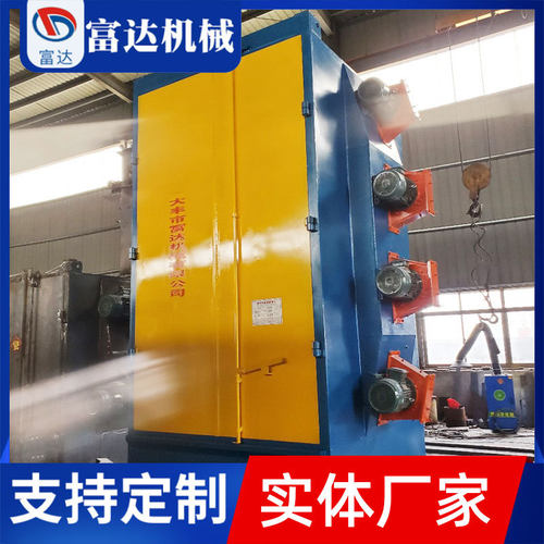 吊钩式抛丸清理机 多种型号定 制吊钩悬挂式抛丸机 勾喷砂喷丸房