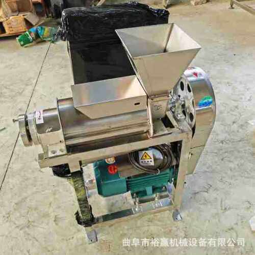 大型果蔬榨汁机 工业葡萄梨打碎挤汁机 现货刺梨榨汁设备