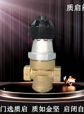 原装现货日本宫胁调压阀RE1蒸汽减压阀RE1A铜减压稳压阀MIYAWAKI