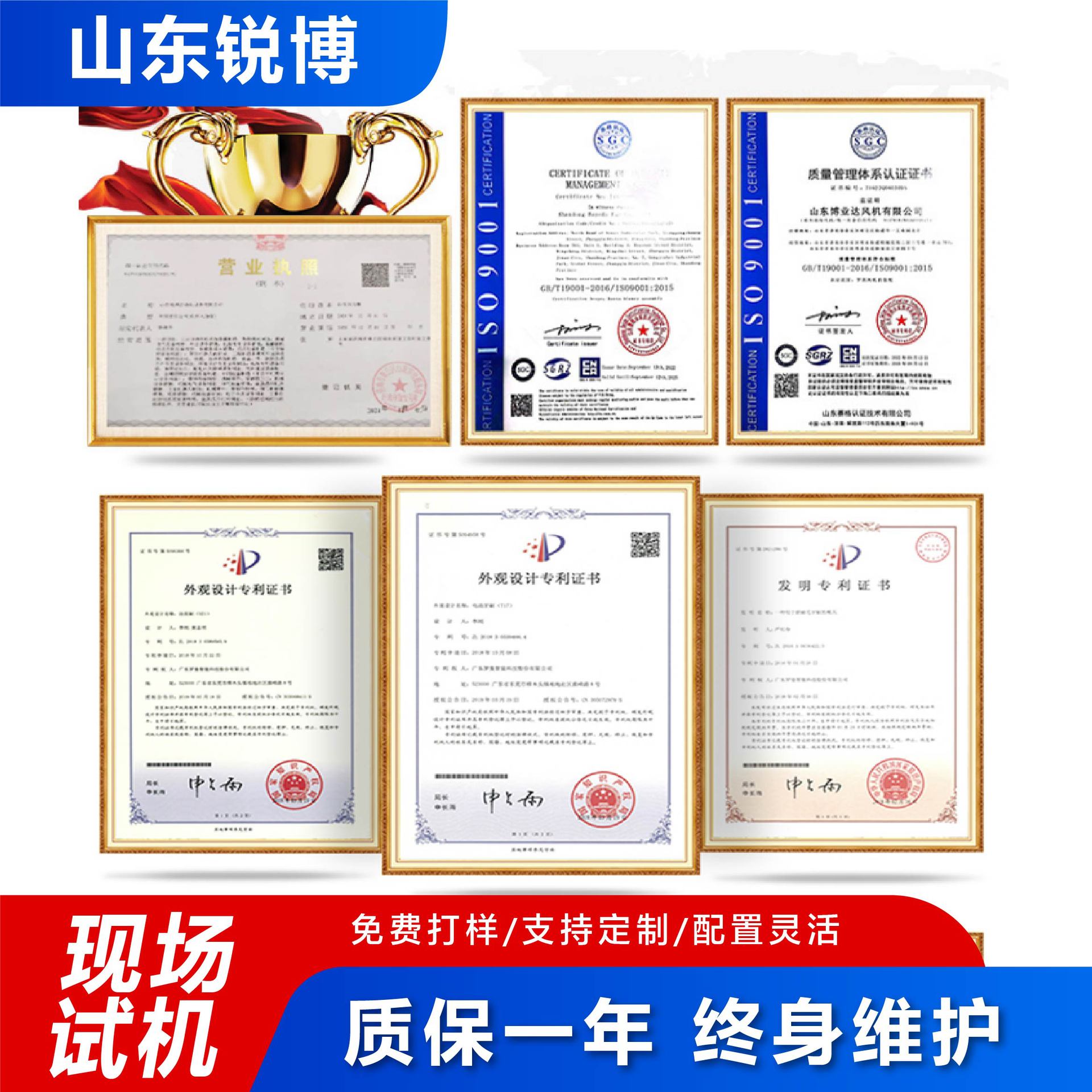 圆筒纸裹包机360度纸卷缠绕打包机纸箱缠绕包装机无纺布缠膜机