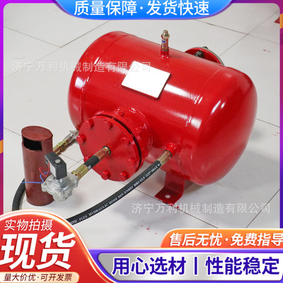 矿用空气炮KQP-100L井下煤仓料仓清堵空气助流器脉冲式冲阀式清堵