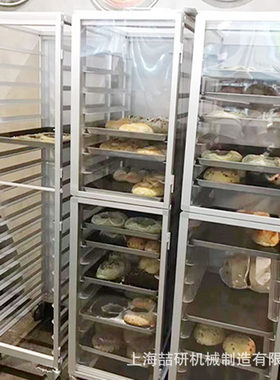 铝合金烤盘架子车18层密封式面包架饼盘烤盘车封闭式烘焙台车商用