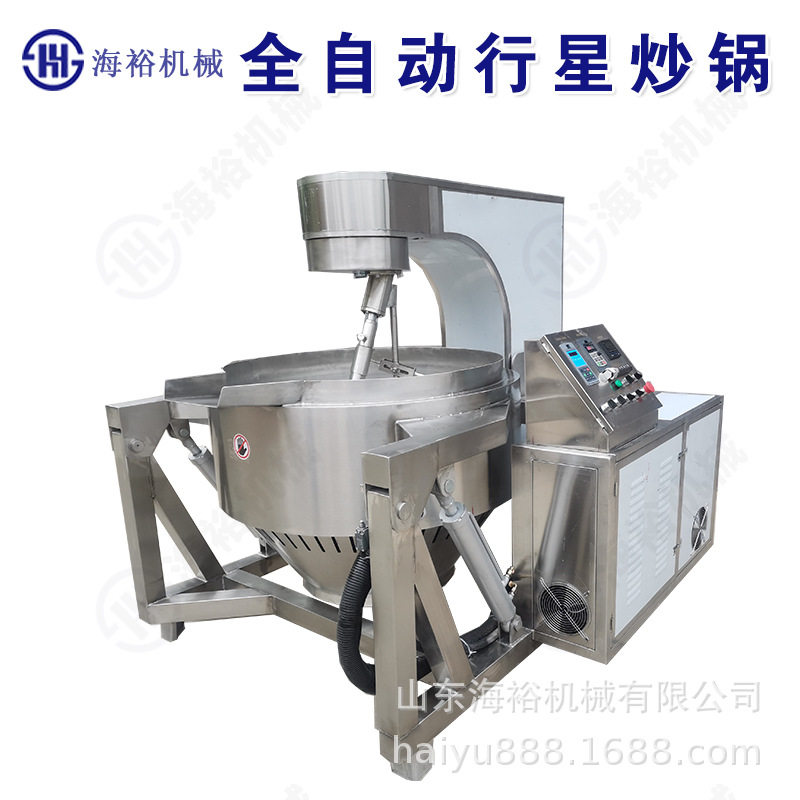 商用大型全自动电磁搅拌炒锅304不锈钢辣椒酱料火锅行星炒锅设备,清洗/食品/商业设备,调味品加工设备,淘宝优惠券,粉丝福利购,淘宝优惠卷