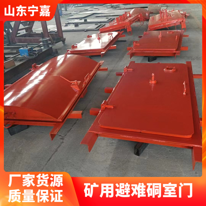 厂家加工定制避难硐室门 一套两扇门 避难硐室防爆门密闭门