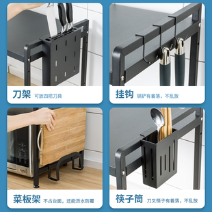 可伸缩桌面微波炉置物架厨房家用台面多功能放锅收纳架烤箱支架子