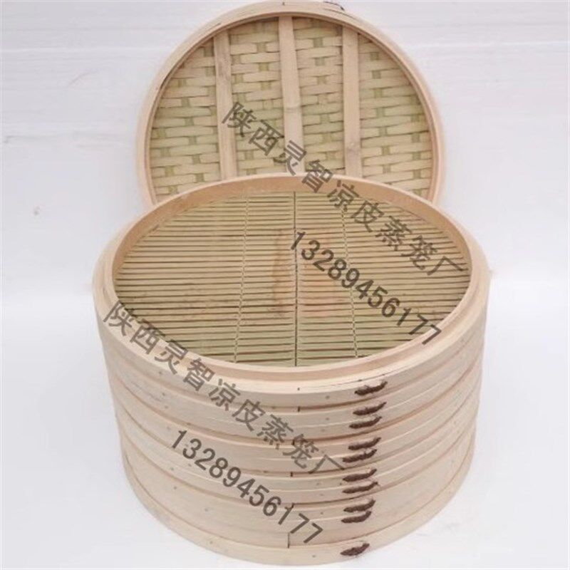 汉中城固米皮蒸笼 热面皮笼屉 秦镇米皮蒸屉S汉中面皮笼凉皮笼
