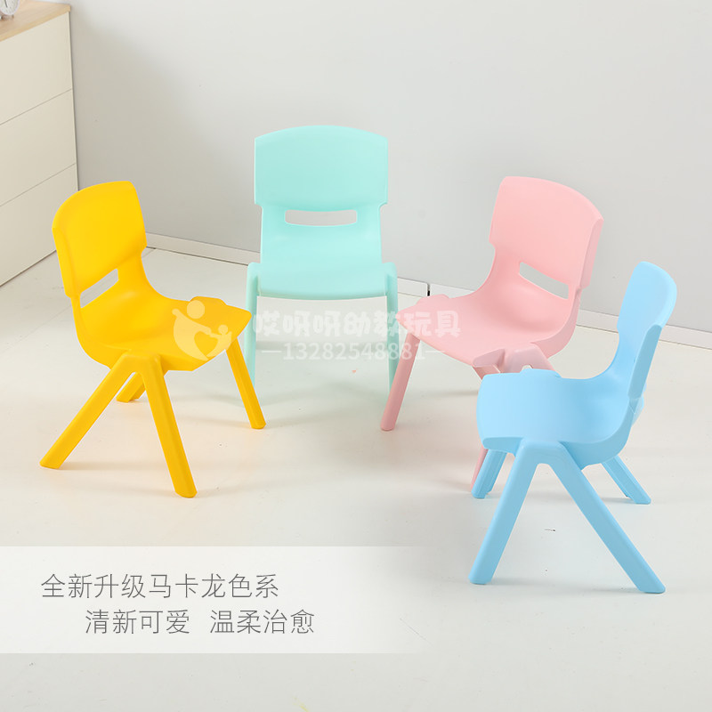 幼儿园桌椅 加厚m儿童塑料椅子宝宝靠背椅幼儿安全小凳子包邮