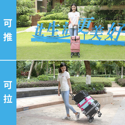 买菜车小拉车折叠便携手拉车爬楼梯行李车拉杆拖车家用神器购物