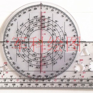 飞行计算尺航行尺 民航向量尺 X-7型向量尺空尺