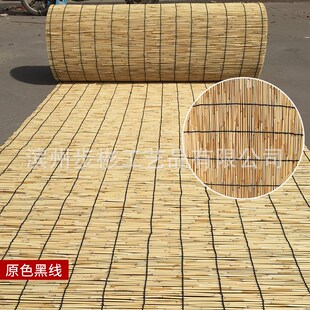 大卷芦苇帘子 吊顶隔断遮光遮阳升降门帘竹帘卷帘 草帘子墙面装 饰