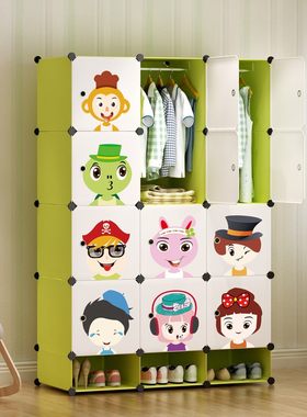 简易儿童衣柜布卡通n经济型塑料组装婴儿小孩衣橱宝宝收纳储物柜