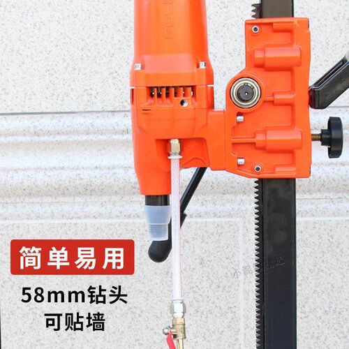 轮博金深b水钻机机打孔机D3511W无刷轻D型全导滑套刚557石钻孔机
