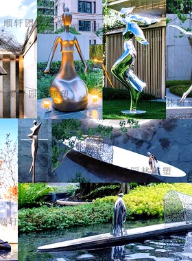 不锈钢雕塑定制大型户外园林水景广场公园抽象镜面景观金属雕塑