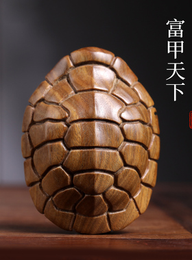 天然紫檀玉檀绿檀木富q甲天下木雕文玩招财手把件摆件随身转运摆