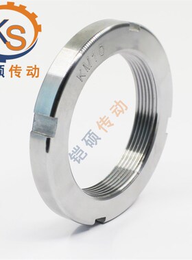 锁紧螺母HM46/HM48/HM50/HM52/HM56/HM58/QHM60T型螺纹防松螺母