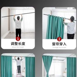 2021新款 窗帘全遮光免打孔安装 卧室飘窗窗帘杆一整套客厅遮阳布帘