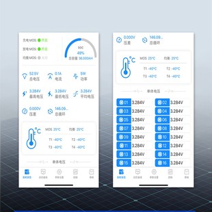 九号电动车B30C电池大容量48V锂电磷酸铁锂B35B40B65B80B90B110P