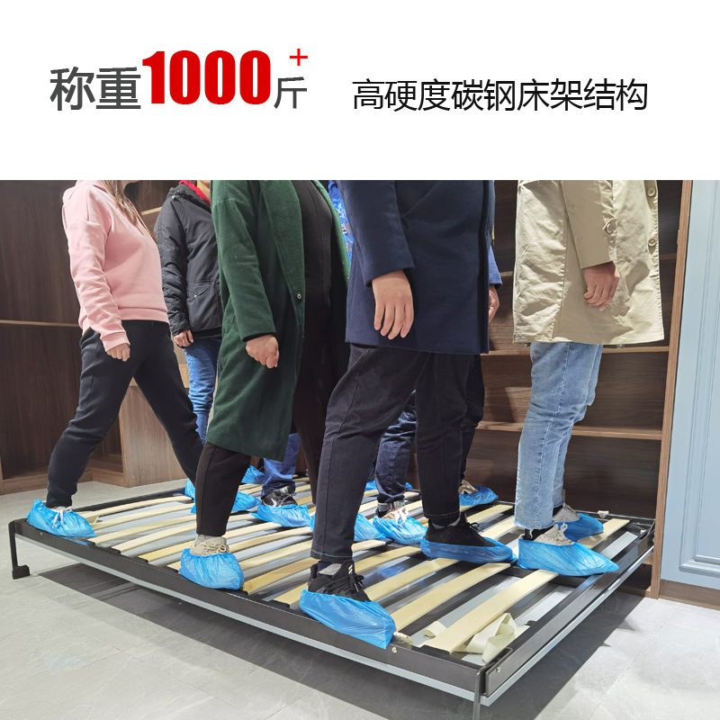 隐形床五金配件折叠床正侧翻转隐藏床下翻床衣柜藏墙一体墨菲壁床