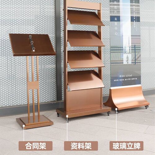 商场玻璃立d牌丽屏展架售楼部导视水牌展示架立式落地广告牌展示