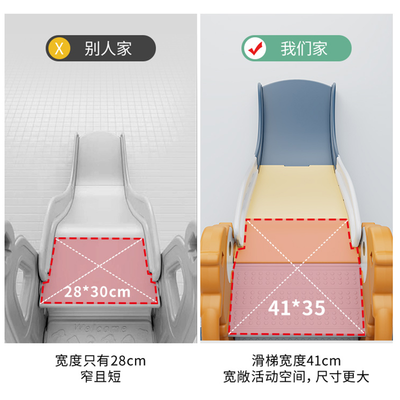 儿童滑滑梯室内家用小型宝宝滑梯折叠多功能小孩玩具家庭游乐场