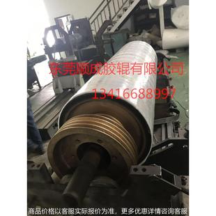 砂光机 厂家生产 开槽动平衡 订做 胶辊配件 包胶砂光辊