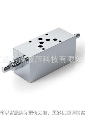 VBCD DE CETOP 5 Double Overcenter Valve液压双向平衡阀