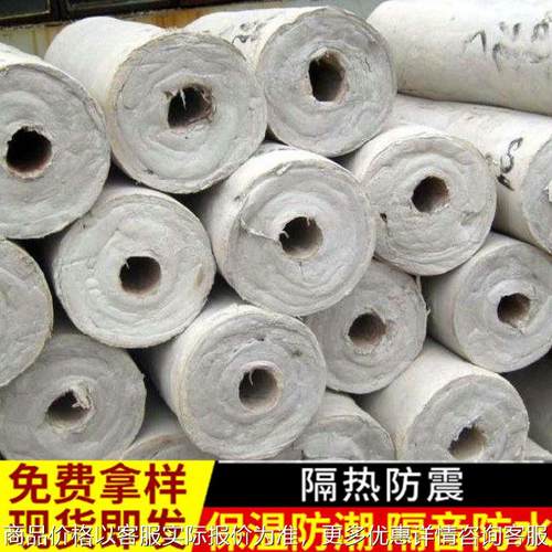 防火硅酸盐保温管 蒸汽管道憎水保温复合硅酸盐管保温隔热管