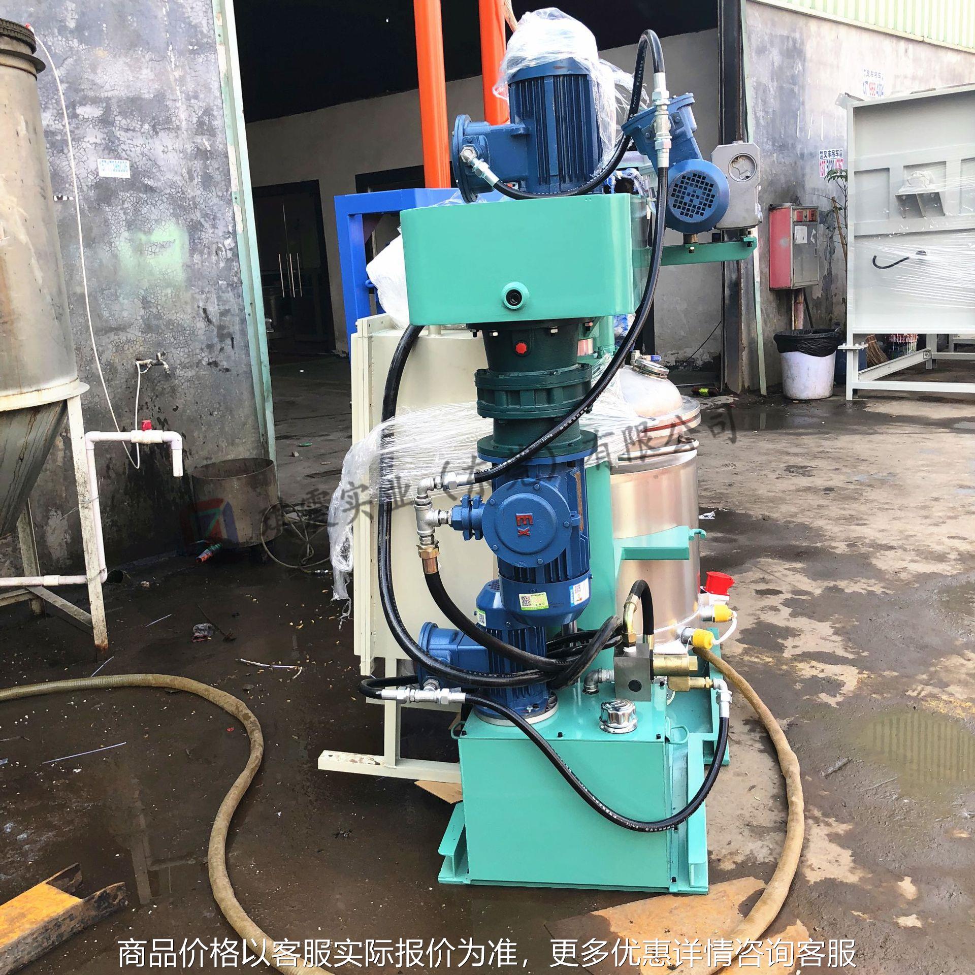 福建高分子凝胶真空搅拌机 全防爆高粘度胶水真空分散机特价